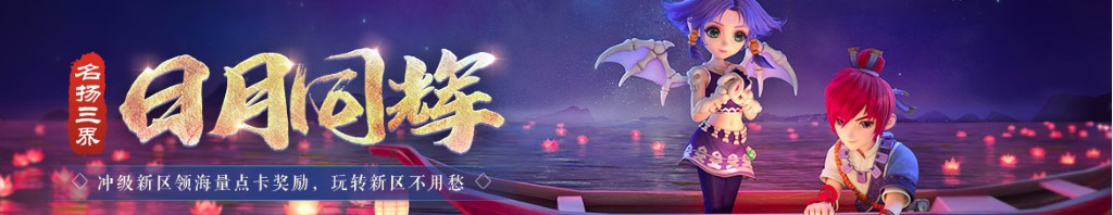 菜花做法大全家常